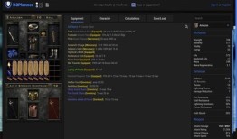 弓箭亚马逊加点,神秘森林中的传奇武器与传奇故事