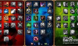 上单龙女加点,精准加点，助你称霸战场