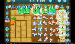 保卫萝卜挑战15攻略,独家攻略解析