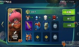 剑与家园安德烈加点,剑与家园中的全能战士，加点攻略解析