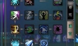 诛仙青云加点,加点攻略，打造无敌战神