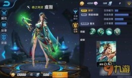 王者荣耀虞姬ap出装,强化输出，轻松收割战场