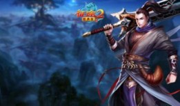 征途魔音加点,打造无敌战神之路