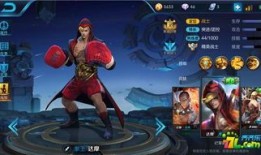 达摩最强出装打野,最强出装解析与实战攻略