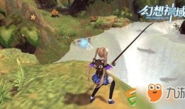 幻想神域钓鱼攻略,轻松捕获梦幻鱼儿，解锁神秘宝藏