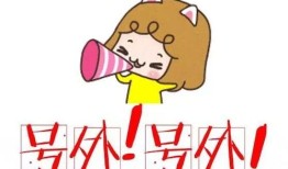 你能走出来吗攻略