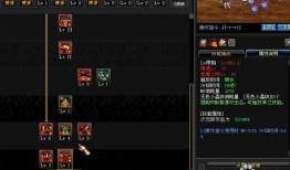 dnf85女鬼剑宗加点,打造无敌鬼神之路