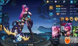 王者荣耀rxy孙尚香出装,王者荣耀RXY装备搭配全解析