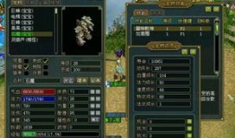 石魔怎么加点,打造无敌石魔的进阶之路