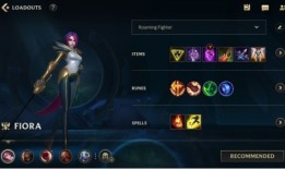 剑姬lol出装,打造无敌战场霸主