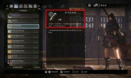 仁王玩枪加点,加点攻略，打造无敌枪斗士