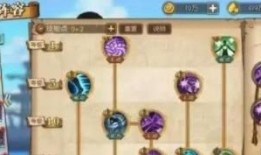 航海王新世界罗宾加点,航海王中的神秘力量觉醒