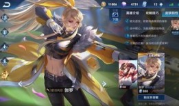 伽罗中单出装,揭秘中单出装攻略