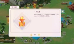 叶加点,探寻自然与生活的和谐交融