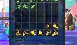 勾加点,点亮梦想之光