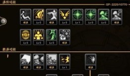 龙君加点,揭秘神秘生物的神秘力量