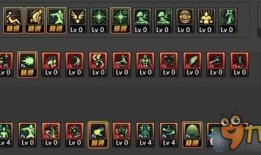 男气功搬砖加点,修炼身心，成就非凡人生