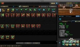 86辅助奶爸加点,育儿路上的加点攻略