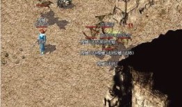 金装传奇在哪出冰咆,揭秘冰咆诞生之谜