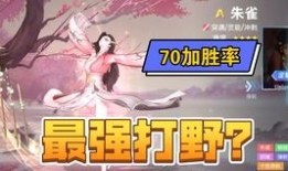 非人学院青龙出装,非人学院青龙角色专属出装攻略解析