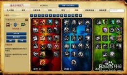 ap加点,揭秘学术卓越之路