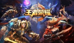 s13打野凯最强出装,最强出装助你称霸战场