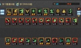 大转移弹药刷图加点,高效刷图，轻松升级