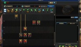 天帝加点95最新版本