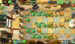 植物保卫战攻略