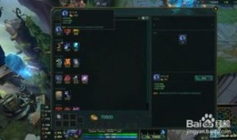 潮汐海灵出装ad,打造海洋霸主，掌控战场潮汐