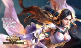 王者荣耀露娜出装照片,揭秘高爆发的神秘装备搭配