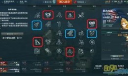 美驱逐加点,揭秘现代海军力量新篇章