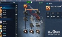 剑灵 拳师 加点,剑灵世界中的力量与荣耀