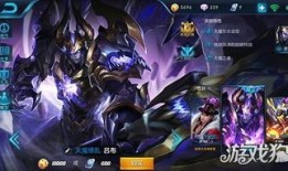 吕布排位出装教程,装备搭配全解析