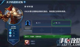 桃心加点,探寻爱情甜蜜之源