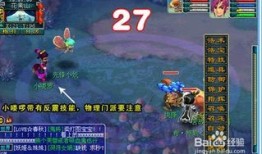 猴王出世副本攻略,轻松通关，解锁神秘宝藏