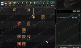 dnf混沌魔灵刷图加点,打造高效输出利器