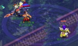 渡劫地府加点,生死轮回的神秘之旅