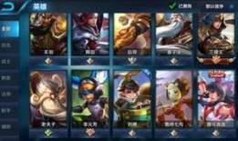 关羽打凯的出装,装备策略解析与实战对决