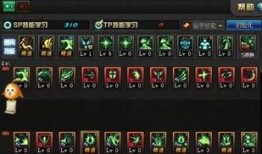 旭旭宝宝红眼加点,极致输出背后的加点策略