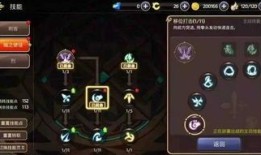 烈pk加点,打造无敌战神之路