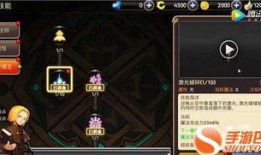 龙之谷手游刺客奶加点,平衡输出与辅助，打造全能战斗角色