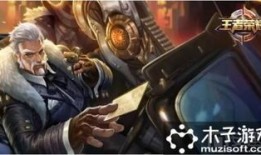 黄忠18赛季出装,火力全开，战无不胜