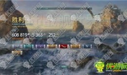 美驱逐加点,揭秘现代海军力量新篇章