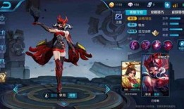 最新芈月肉出装,全面解析肉装搭配与实战技巧