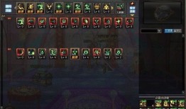 加点80,见证时代变迁的里程碑