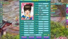 109盘丝怎么加点,打造无敌丝路英雄