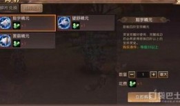 轩辕传奇凤凰宠物加点,凤凰宠物加点攻略，助你战力飙升