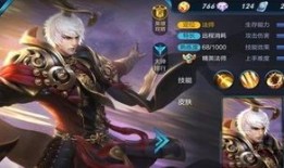 如何克制扁鹊 出装,揭秘克制扁鹊的神奇出装策略