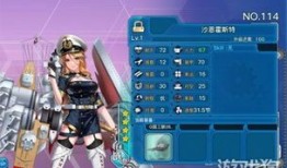 沙恩霍斯特加点,战略大师的智慧结晶